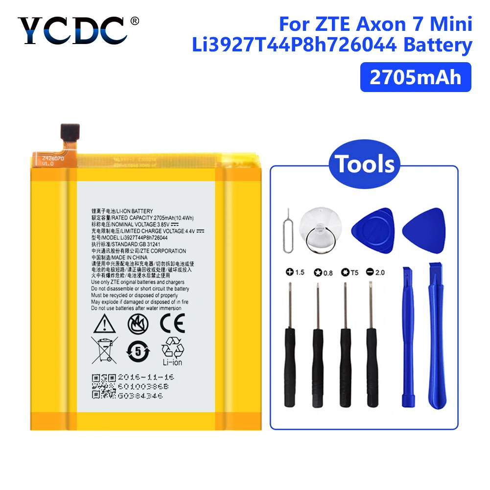Сменная батарея Li3927T44P8h726044 для zte Axon 7 Mini 5," 2705 mAh литий-полимерные аккумуляторы для мобильных телефонов+ Инструменты