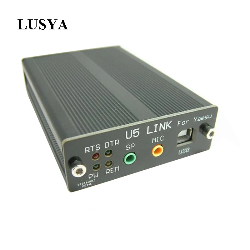 Lusya YAESU FT-891/991/FT-817/FT-857D/FT-897D специальный радиоразъем D4-008