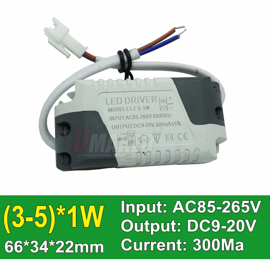 AC85-265V светодиодный драйвер постоянного тока 1-3 Вт 4-7 Вт 8-12 Вт 12-18 Вт 18-24 Вт 24-36 Вт источник питания Выход 300 мА Внешний привод для понижения напряжения - Цвет: (3-5)x1W