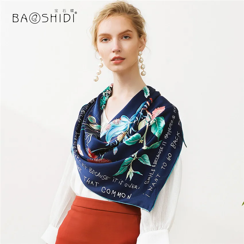 [BAOSHIDI] Новое поступление, 16 момме Шелковый атласный шарф, модные квадратные шарфы, Женская безграничная шаль, подарок на год для девочек - Цвет: 1021180282