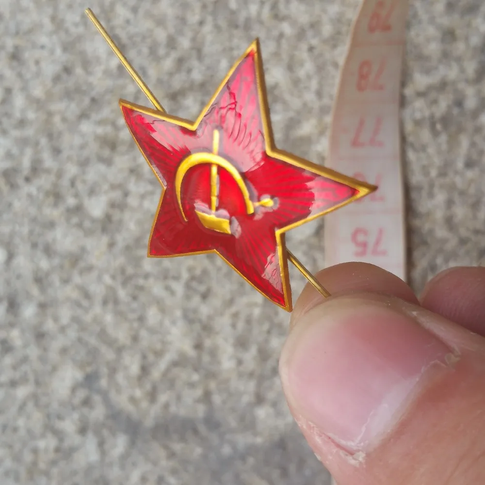 Советский Союз красный Звездный Молот серп коммунизм символ СССР пин холодная