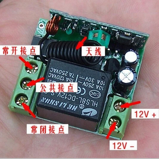 12 V чемодан один беспроводной переключатель доступа водонепроницаемый одной кнопки дистанционного