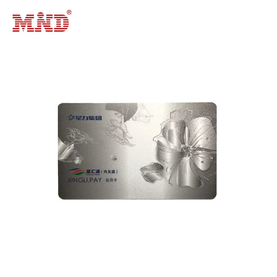 100 шт. hf 13 56 МГц ПВХ rfid ключ карты с чипом F08 Бесконтактный смарт карта для контроля