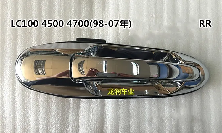 EOsuns набор автомобильных наружных дверных ручек для Toyota Land Cruiser LC100 4500 4700, lexus LX470 1998-2007 - Цвет: silver rear door R