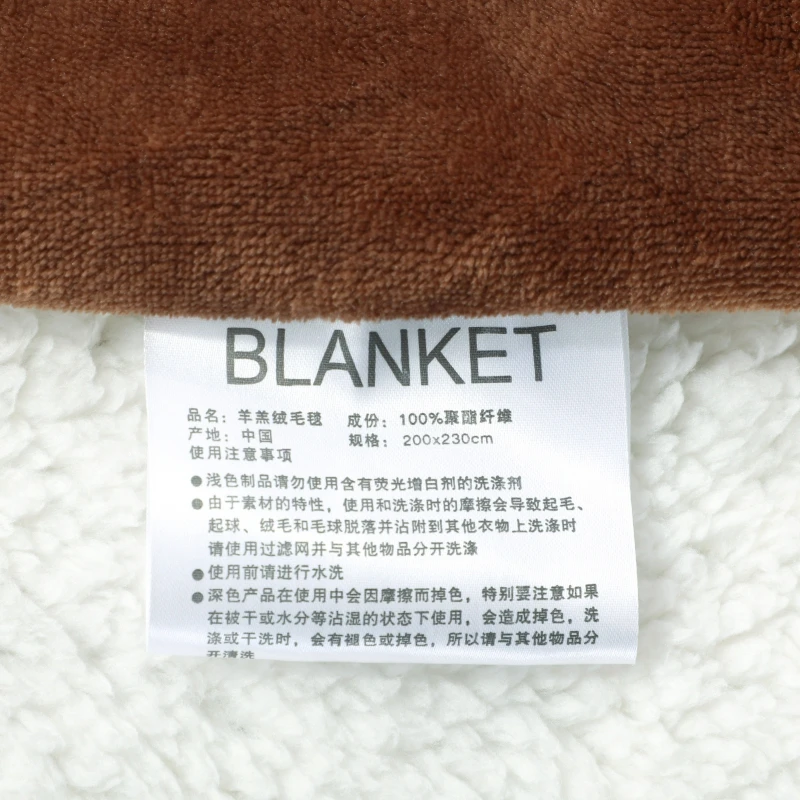 Темный кофе большой теплый мягкий толстый шерпа пледы одеяло покрывало
