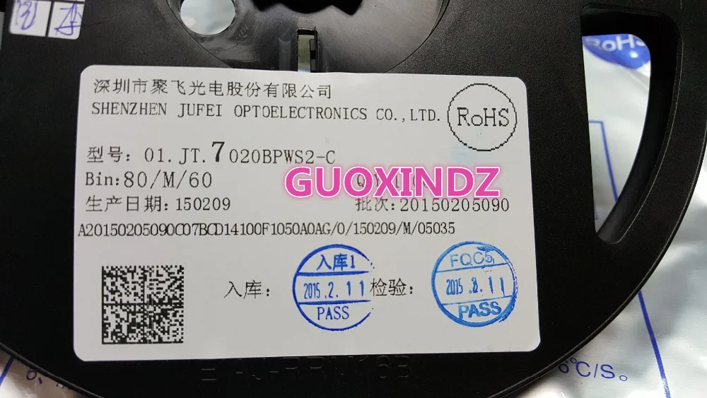 Светодиодный светильник JUFEI подсветка 7020 6V 84LM холодный белый ЖК Подсветка для ТВ