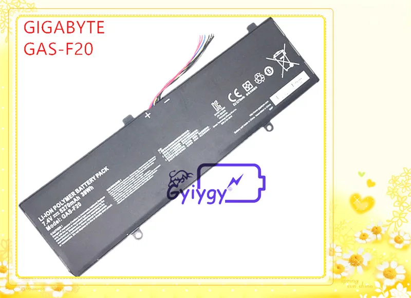 Ноутбук Батарея (7 4 V 39Wh 5270 мА · ч) GAS F20 для GIGABYTE S1185 Серия ноутбуков|laptop battery|gigabyte laptop
