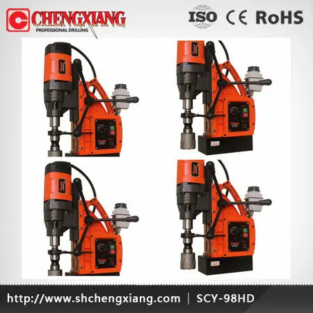 CAYKEN 98mm Portable Magnetic Drill machine 2180W(SCY-98HD) | Инструменты