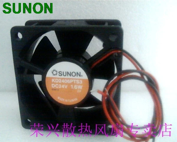 Оригинальный вентилятор охлаждения для сервера Sunon KD2406PTS3 24V 1 6 W см 6025|cooling fan|original