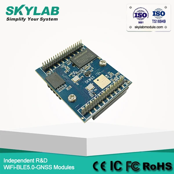 SKYLAB SKW93A 3X3MIMO smart home gateway 2.4G &amp 5G dual-band WiFi AP Router Module | Автомобили и мотоциклы