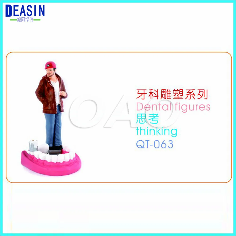 

Dentist Gift Crafts Toys Dental Artware Teeth Handicraft Dental Clinic Decoration Furnishing Articles Creative Sculpture