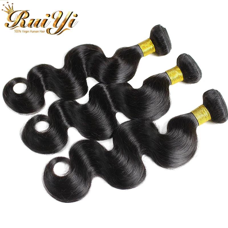Cheap Human Hair Peerless Virgin Brazilian 3 Bundles Body Wave Wet And Wavy |
