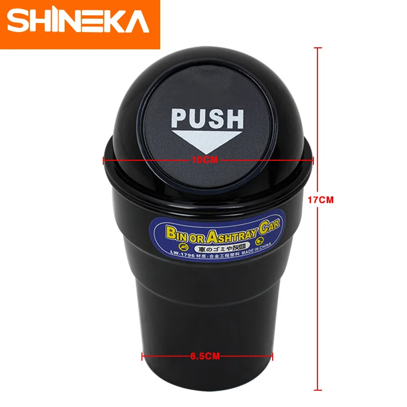 Автомобильный мусорный универсальный органайзер SHINEKA коробка для хранения Jeep