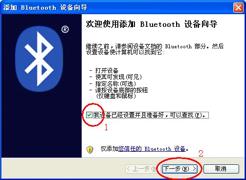 Bluetooth 3,0 Беспроводная Мышка оптическая мышка мыши 1600 dpi Мини тонкий дизайн для Macbook Windows 7 XP Vista ноутбук наивысшего качества