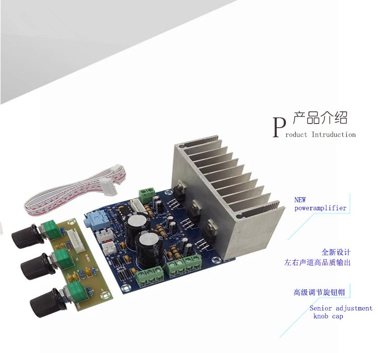 DC / AC 20W * 2 + 30W XH M553 classic circuit TDA2030A Плата усилителя мощности аудио 1 каналов книжная