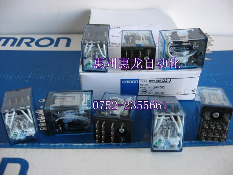 

[ZOB] New original - - relay MY4N-D2-J DC24V --10PCS/LOT