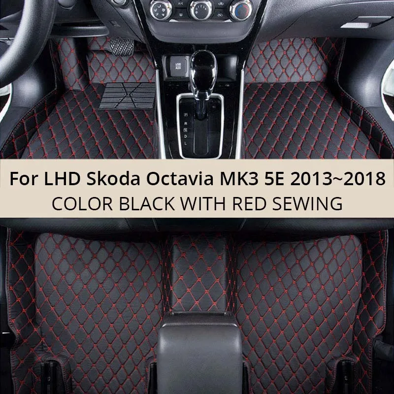Для LHD Skoda Octavia MK3 5E 2018 2017 2016 2015 2014 автомобильные коврики на заказ для салона