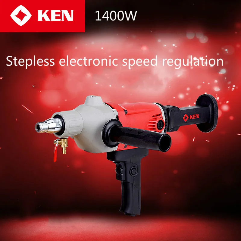 Аппарат для бурения воды ручной сверлильный станок KEN6110B высокомощная водяная