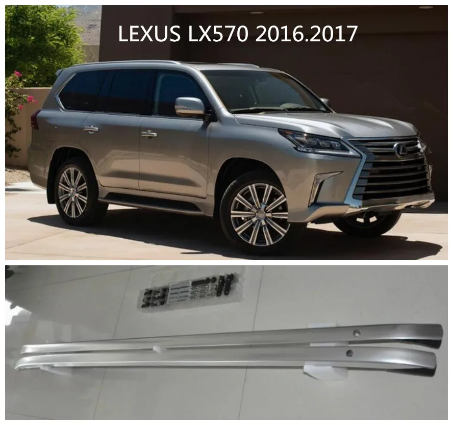 Авто багажник на крышу для LEXUS LX570 2016 2017 Высокое качество абсолютно новый