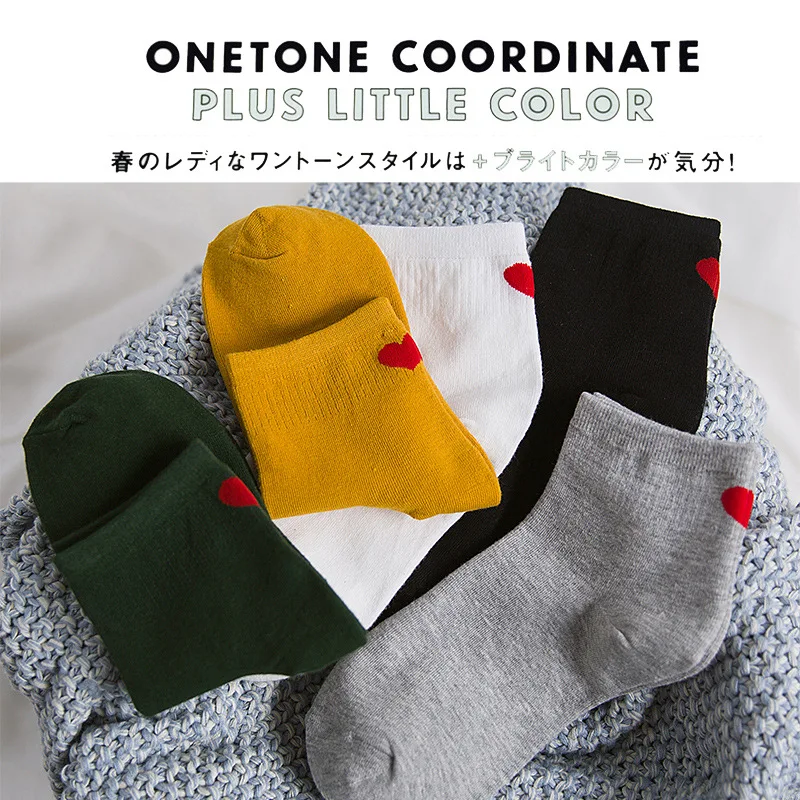 Hot Sale Novelty New Cotton White Solid Love Socks Women Korean Kawaii Chaussettes Femmes Skarpetki Damskie Calzini Donna | Женская
