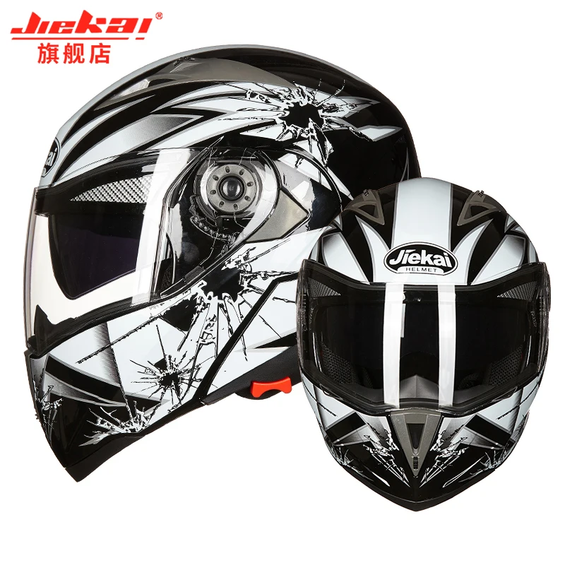 2018 новейший мотоциклетный шлем с двойными линзами полнолицевой модульный