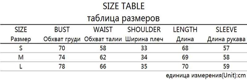 SUCHCUTE Водолазка Боди для женщин Черный боди облегающее Feminino Para Mulheres Готический Mujer осень повседневные комбинезоны для девочек