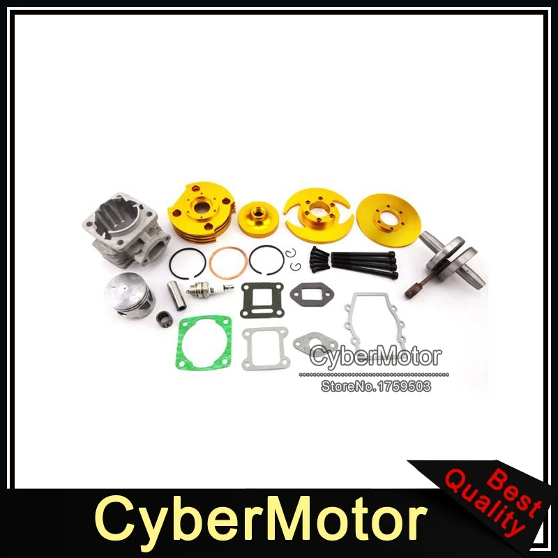 CNC сплав обновления Boost силовая бутылка для 2-х тактный 49cc 50cc 60cc 66cc 80cc двигатель велосипед с двигателем на Газу Беговел