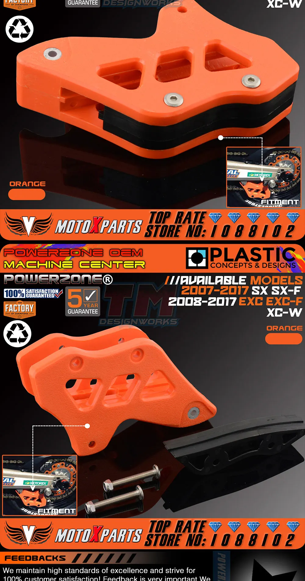 Направляющая цепи гуад для KTM 125 200 250 300 350 400 450 525 530 EXC SX SXF XC XCF EXCF EXCW XCFW MX 08-16 690 Enduro