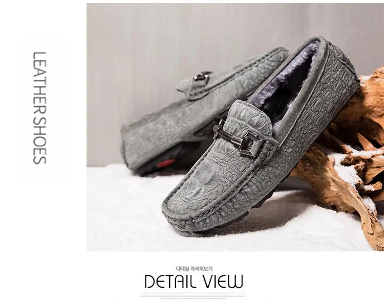 Men Loafers Plush Keep Warm Soft Moccasins Winter Suede Leather Slip On Shoes Casual Mens Fur Flats Gommino Driving Shoes Black