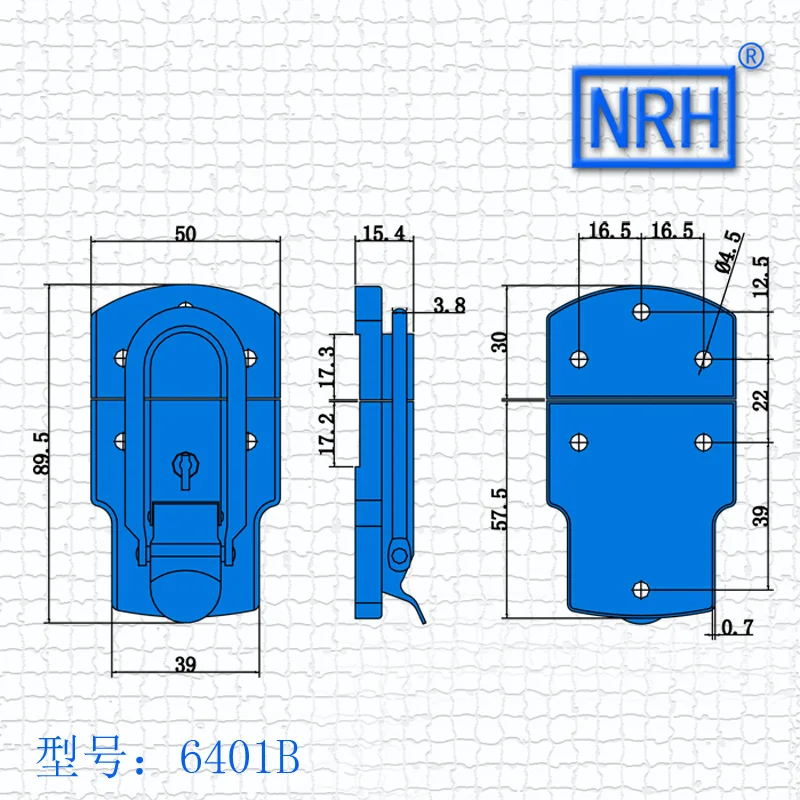NRH 6401B холоднокатаная стальная Рычажная защелка для портфеля 2 упаковки
