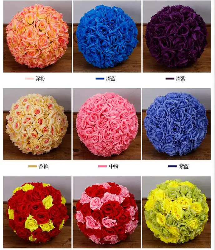 10 &quot25 см Искусственный Шелковый цветок розы шар для дня рождения свадьбы