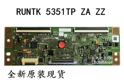 

100%NEW free shipping original 100% test for RUNTK 5351TP ZA ZZ logic board 0055FV ZA ZZ