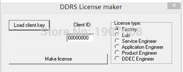 Detroit DDRS License Maker (все версии) Полная поддержка DDEC MBE DDC |