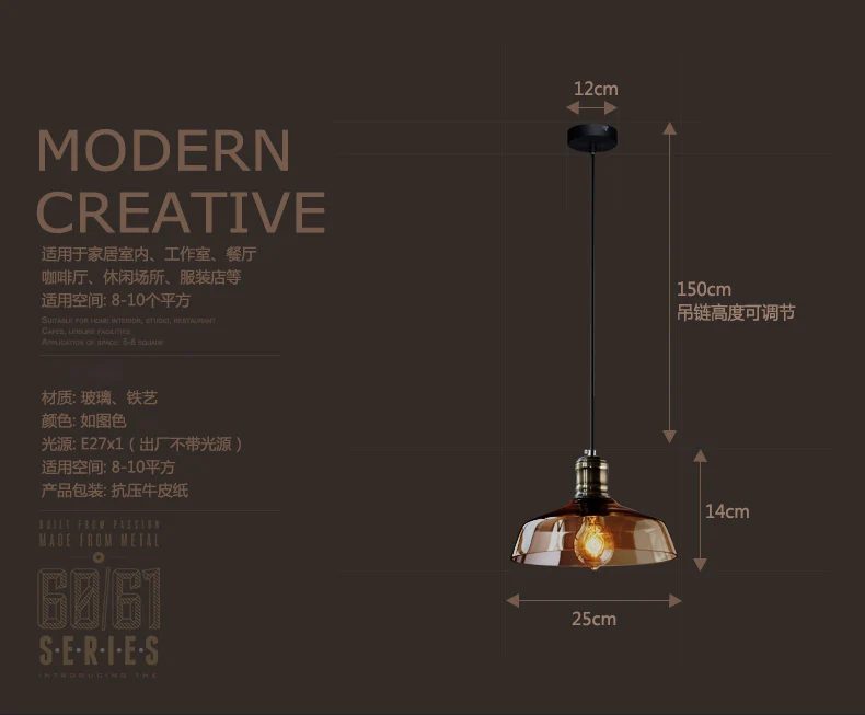 Nordic Стекло Edison подвесные светильники Лофт Стиль Ретро Винтаж лампа Промышленное освещение подвесные светильники Lamparas colgantes