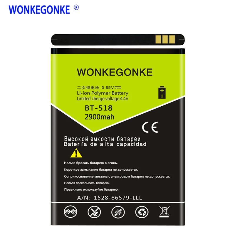 WONKEGONKE For Leagoo M5 Edge BT 518 Battery|Аккумуляторы для мобильных телефонов| |