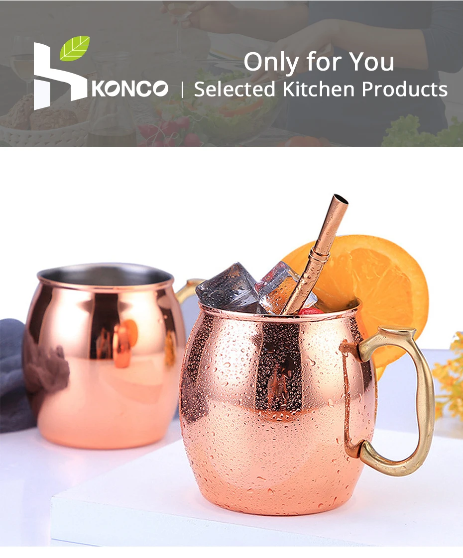 KONCO Most медные кружки для пива, твердая медь, ручная работа, коктейльное пиво, виски, вино, чашки, барные аксессуары