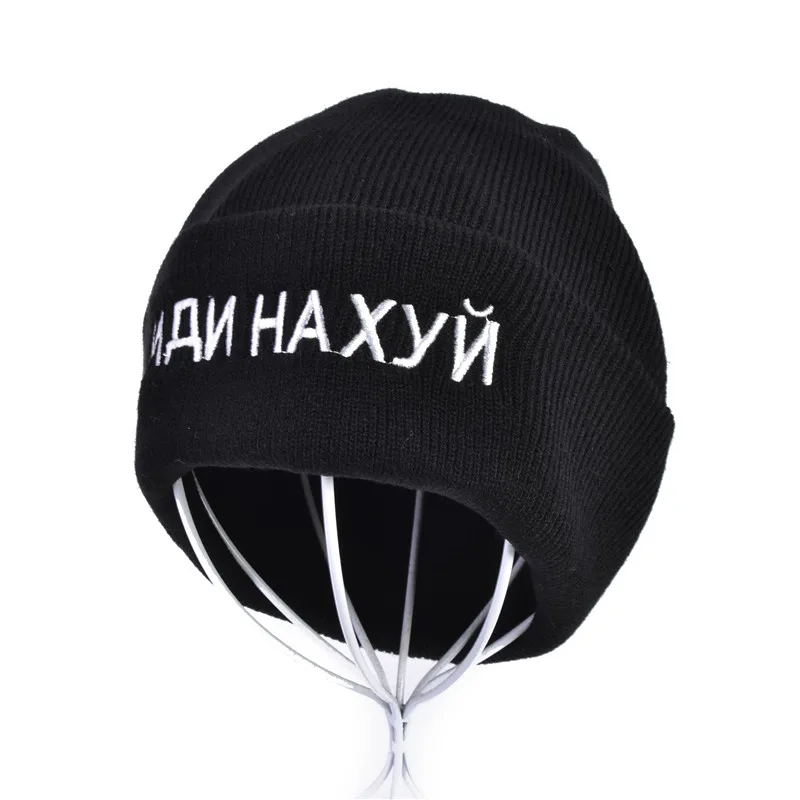 

High Quality Russian Letter Very Cold Casual Beanie For Men Women Fashion Knitted Winter Hat Hip-hop Skullies Hat