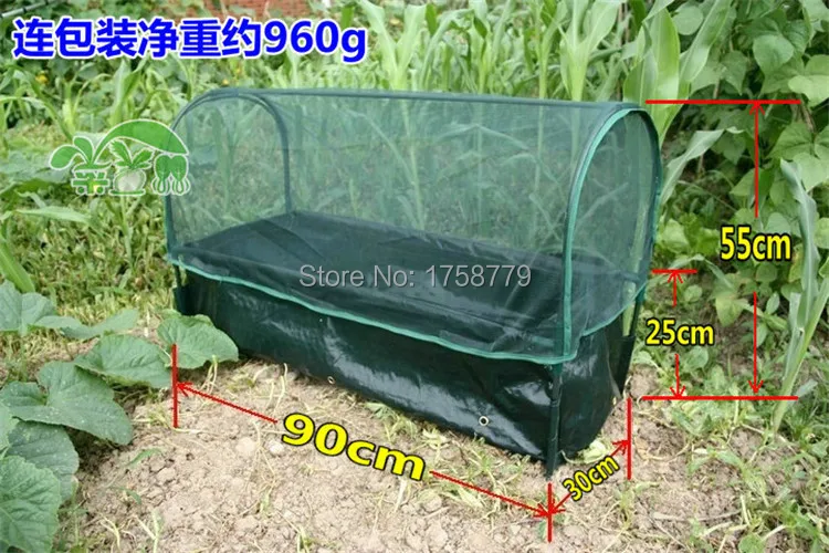 Host family balcony garden garden organic vegetable planting pots rectangular bag 90 * 30 * 25 CM with net Insect Free Shipping