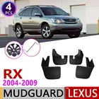 Брызговик для Lexus RX RX300 RX330 RX350 RX400h 2004  2009 Fender брызговик Всплеск закрылки аксессуары для брызговиков 2005 2006 2007 2008