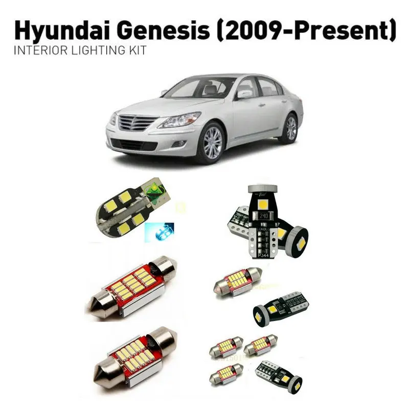 Светодиодные внутренние фары для Hyundai genesis 2009 + 17 шт. светодиодные автомобилей