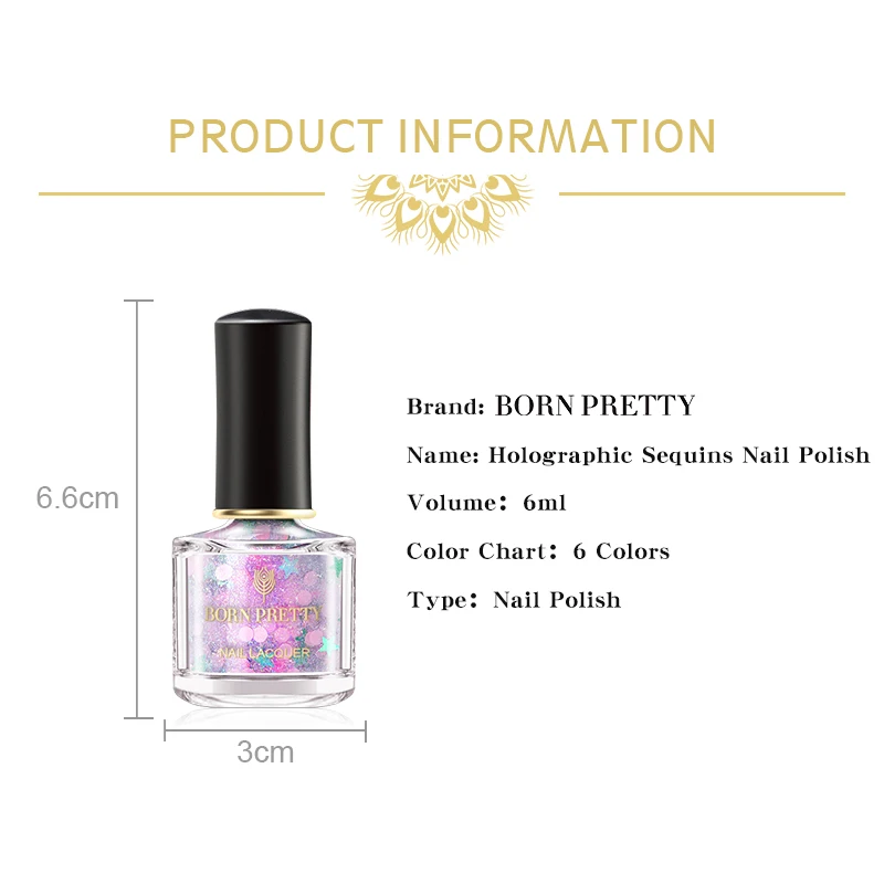 Лак для ногтей с блестками BORN PRETTY 6 мл цветной лак опаловыми звездами салонов дома