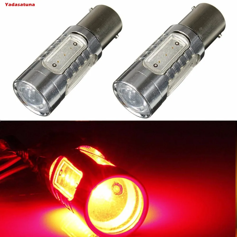 Комплект из 2 предметов высокого Яркость 7 5 W S25 1156 BA15s красный P21W 382 12V
