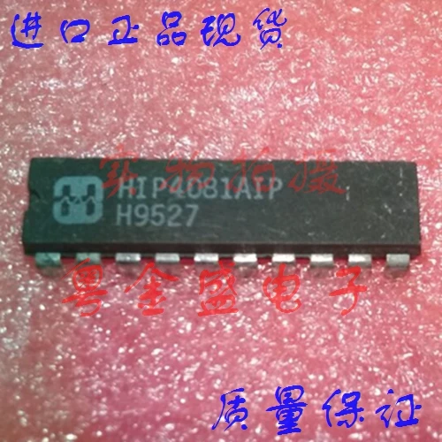 

Freeshipping HIP4081AIP HIP4081A HIP4081