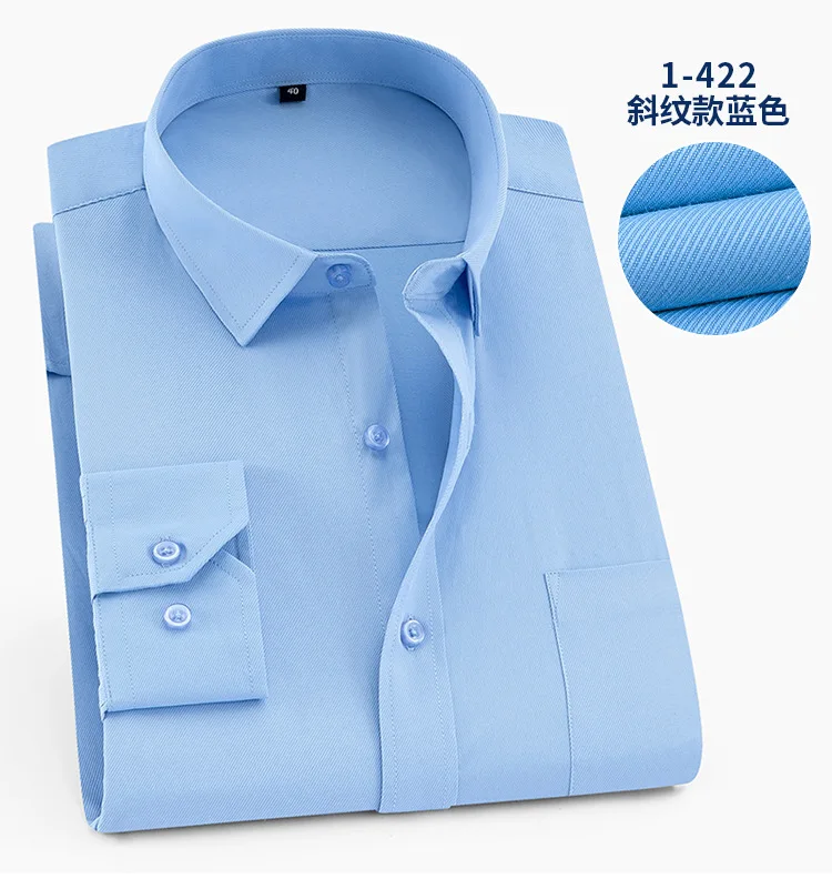 5XL 6XL 7XL 8XL большой размер Весенняя Новая мужская рубашка деловая Мужская рубашка с длинными рукавами однотонная полосатая Рабочая мужская рубашка
