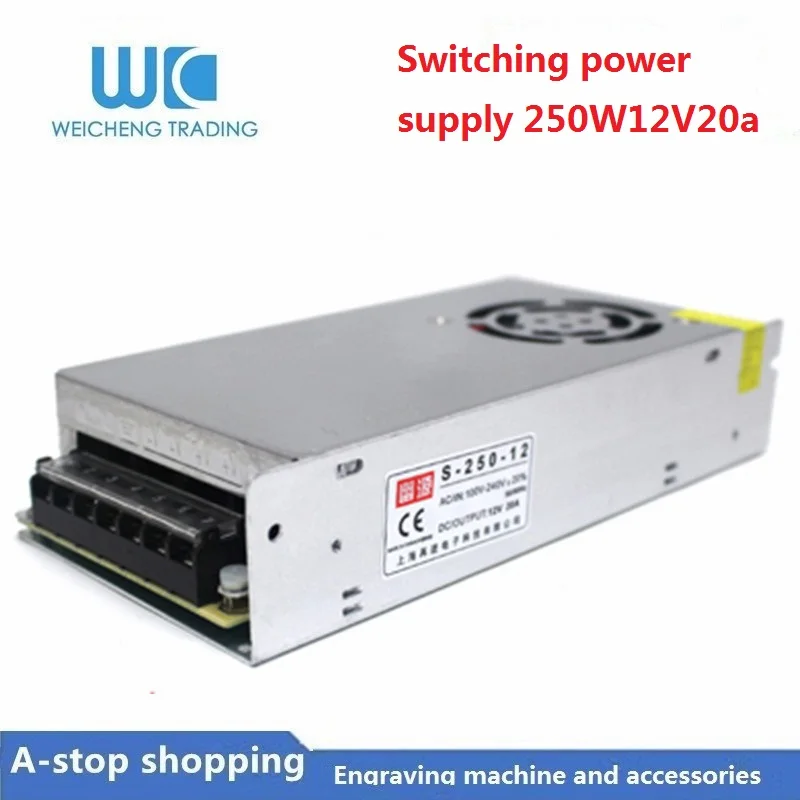 S 250w300W350w DC24V10A15a DC12V20a30A DC светодиодный контрольный импульсный источник питания