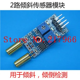2 датчика угла модуль переключателя сброса наклона | Электронные компоненты и