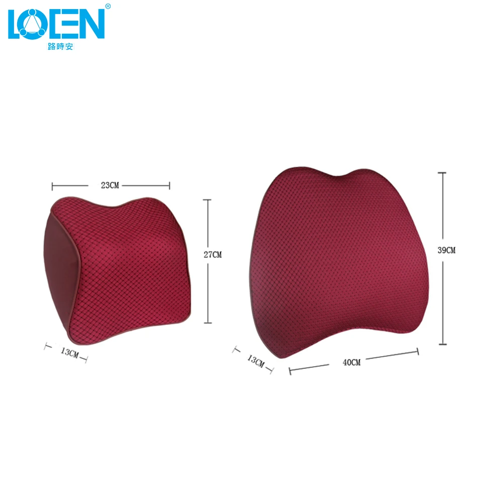 1 Набор памяти хлопок автомобильное сиденье поясничная поддержка подголовник