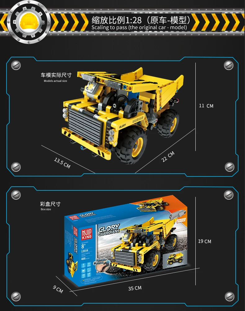 Форма King 13014 13015 13016 13017 Technic строительные блоки игрушки 8275 бульдозер 8043 экскаватор дистанционное управление нагрузки автомобиль подарки