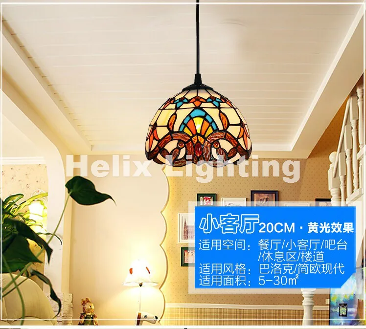Новинка подвесные светильники Tiffany в европейском стиле для столовой E27 AC дома