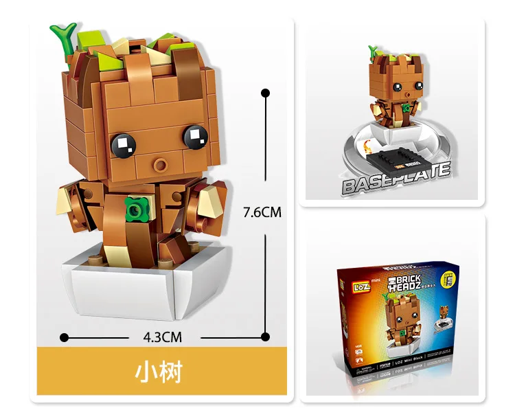 LOZ Blocs de Construction Bebe Arbre Figure Mini Bloc Hero Jouets Loisirs Super Heros Статуэтка En Plastique Assemblee|Блочные
